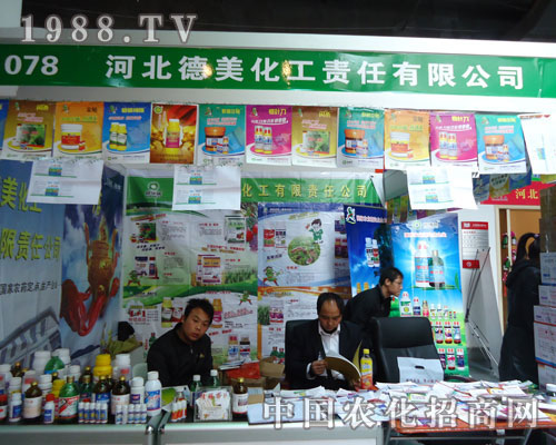 �ӱ����������ںӱ�ʡֲ��������������