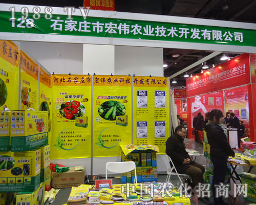 ʯ���f�ꂥ�r(n��ng)�I(y��)�ںӱ�ʡֲ��������������