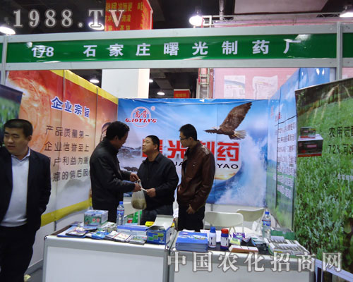 ʯ���f�����ˎ�S�ںӱ�ʡֲ����(hu��)����������