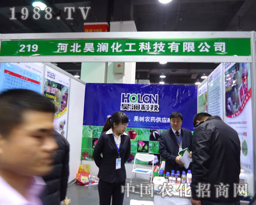 �ӱ�껞������ںӱ�ʡֲ��������������