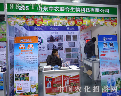 ɽ�|���r(n��ng)(li��n)�������ںӱ�ʡֲ�����ϵ�����