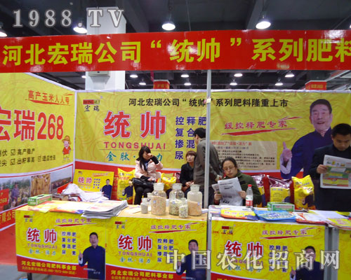 �ӱ������ںӱ�ʡֲ��������������