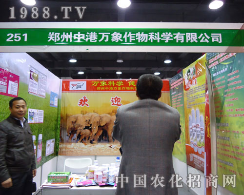 �����и��f(w��n)�������ںӱ�ʡֲ����(hu��)����������