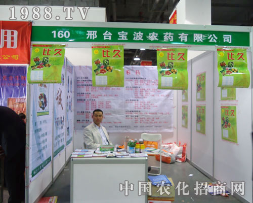 ���_(t��i)������չ�ӱ�ֲ����(hu��)