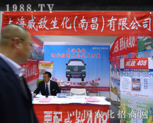 �Ϻ���������-�ӱ�ʡֲ����չλ