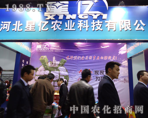 �ӱ��ǃ|�r(n��ng)�I(y��)�ںӱ�ʡֲ��������������