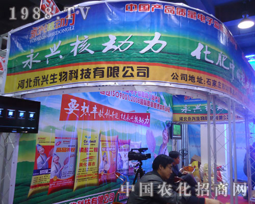 �ӱ����d�����ںӱ�ʡֲ����(hu��)����������