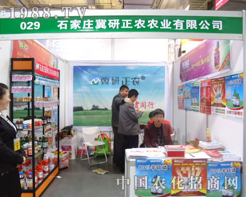 ʯ���f�������r-�ӱ�ʡֲ����չλ