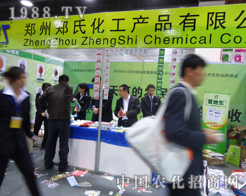 �������ϻ�����չ�ӱ�ֲ����