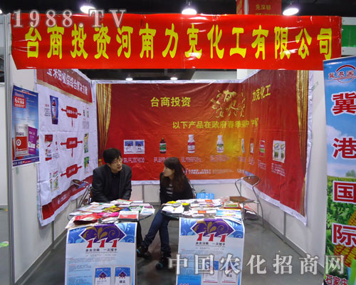 �_��Ͷ�Y�������˻���