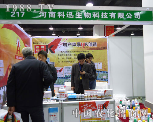 ���Ͽ�Ӎ�����ںӱ�ʡֲ����(hu��)����������