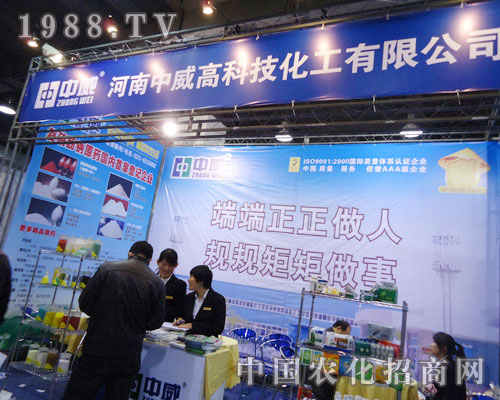 ���������߿��ںӱ�ʡֲ��������������