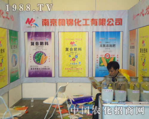 �Ͼ����\��������ԭ�����p��������