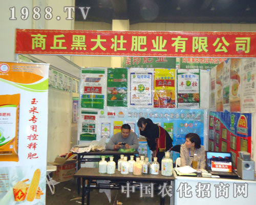 ����ڴ�ѷʘI(y��)�ں��Ϸ����p��������