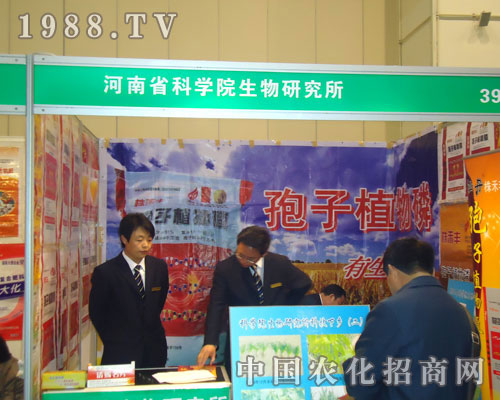 ����ʡ�ƌWԺ�����о��������ݷ��ϕ�����