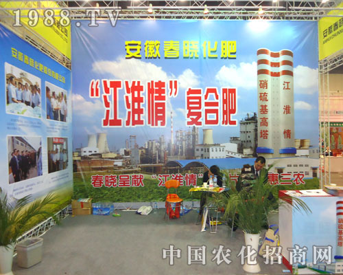 ���մ��Ի��������ݷ��ϕ�����