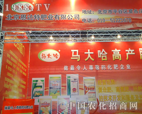 ����˼�_�طʘI(y��)�����ݷ����p����¡�����̣�