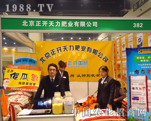 �����������ʘI(y��)����ԭ�����p����(hu��)����������