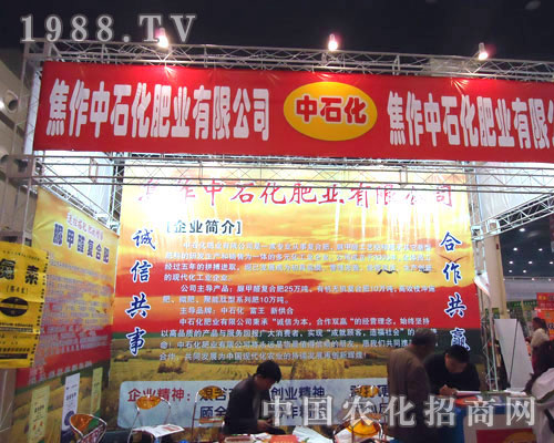 ������ʯ���ʘI(y��)�����ݷ����p����(hu��)¡��������