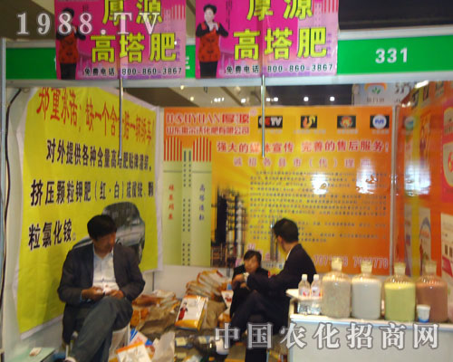 ��Դ����������ԭ�����p����(hu��)����