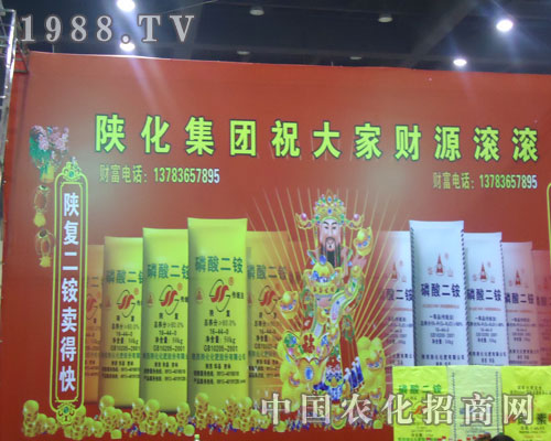 ꃻ����F����ԭ�����p��������