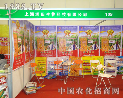 �Ϻ���������ԭ�����p����(hu��)����