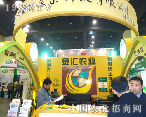 ���R�r(n��ng)�I(y��)�����ݷ��ϕ�(hu��)����