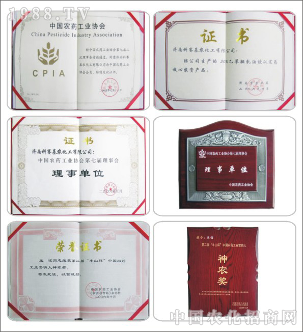 ���Ͽ�ِ���r(n��ng)�������޹�˾