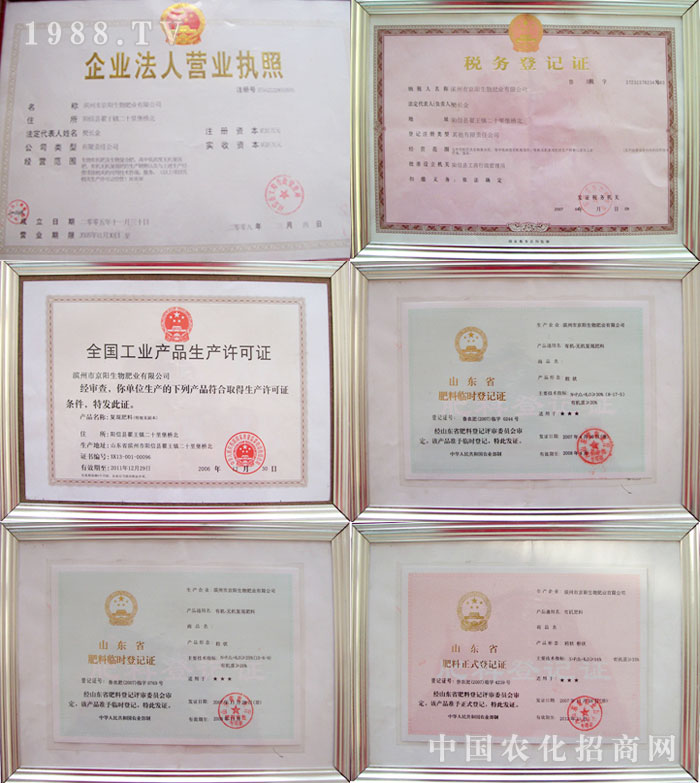 �I�ݾ��(y��ng)����ʘI(y��)���޹�˾