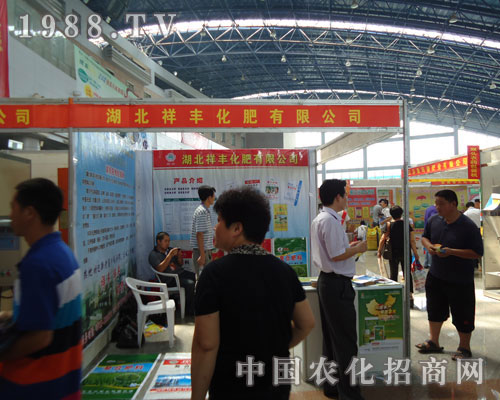 ���ݷ��ϕ�(hu��)���S���ʻ���(ch��ng)��