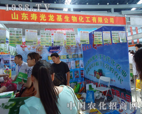 �������r(n��ng)�Y���۹�������˾����L(f��ng)��