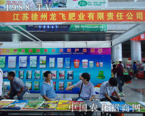 �����w����˾�ԃ�(y��u)�|(zh��)�Įa(ch��n)Ʒ��������r(n��ng)�Y��(hu��)