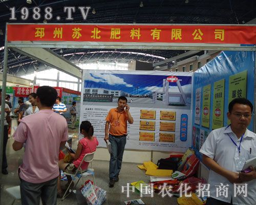 �K�����Ϲ�˾�����������ݷ��ϕ�����s��