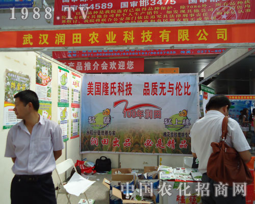 ��h��(r��n)�﹫˾�A���F(xi��n)�����ݷ��ϕ�(hu��)