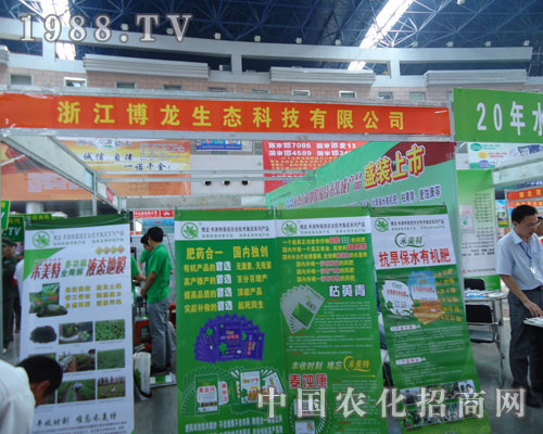 ���ݷ��ϕ��������B(t��i)�Ƽ���˾������