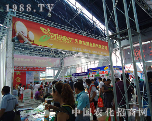 ���ݷ��ϕ����|�{���ʹ�˾������