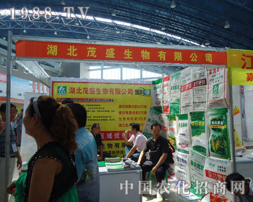 �������r(n��ng)�Y������ïʢ���﹫˾����L(f��ng)��