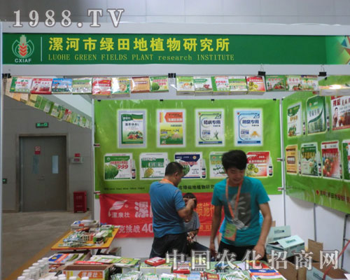 �½��r(n��ng)�Y����ӾG��ع�˾��s�ȶÞ��