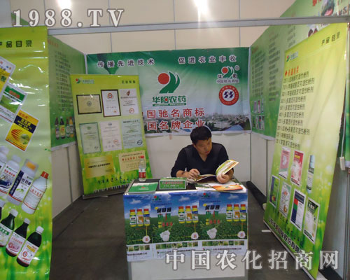 �A��r(n��ng)ˎ��