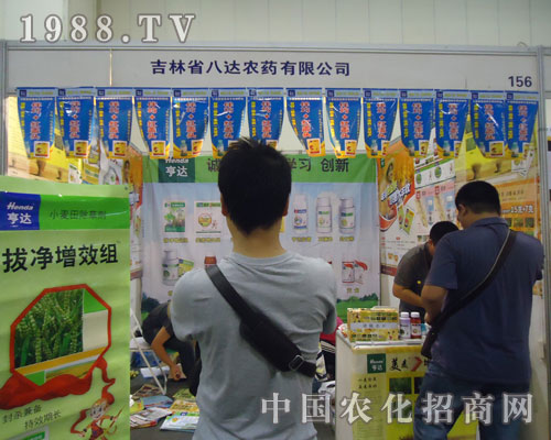 ����ʡ���_�r(n��ng)ˎ���ИI(y��)Ʒ�����ʘI(y��)��