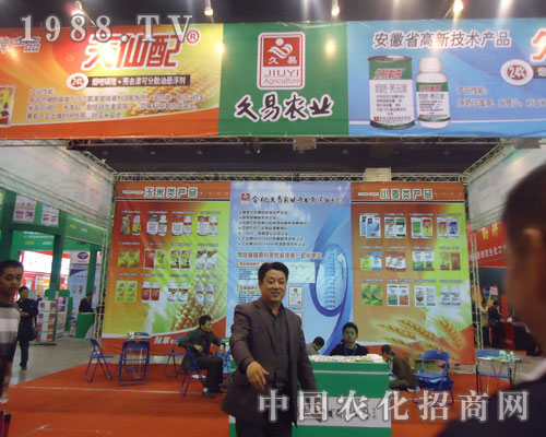 �����r(n��ng)�I(y��)��չ����ʡ�r(n��ng)�Y���ו�(hu��)