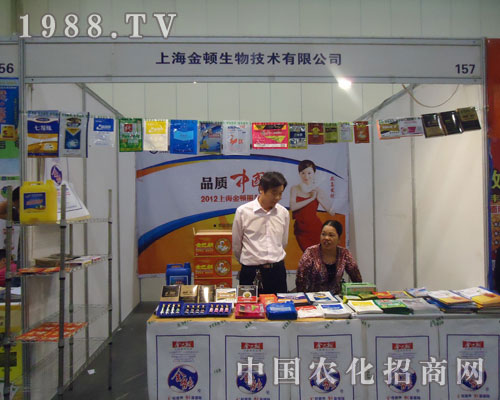 ���D���չ�����r�Y��