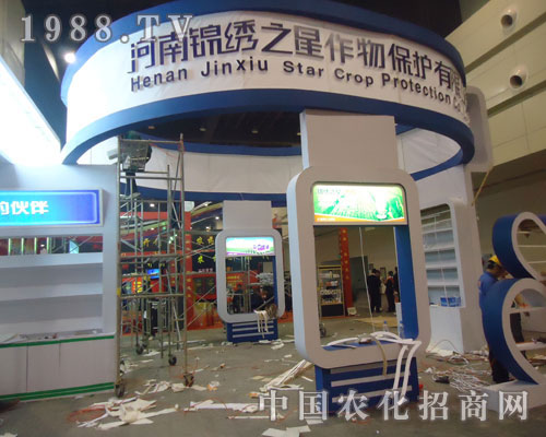 �\�C֮�ǰ������M����ֲ����