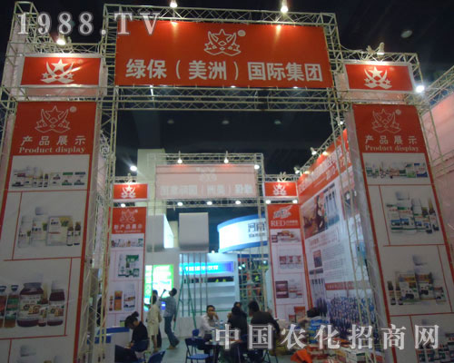 �G�������ޣ����H���Fչλ���̄ݴ�����