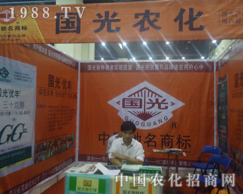 �Ĵ������r(n��ng)���ɷ����޹�˾