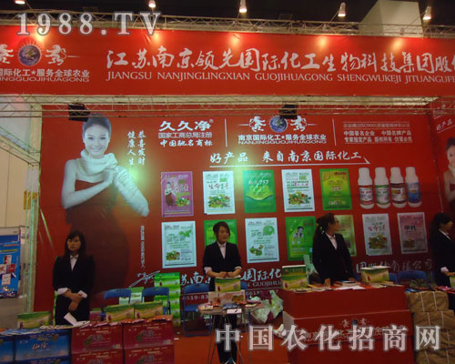 �Ͼ��I(l��ng)�ȇ�(gu��)�H�þÃ�����