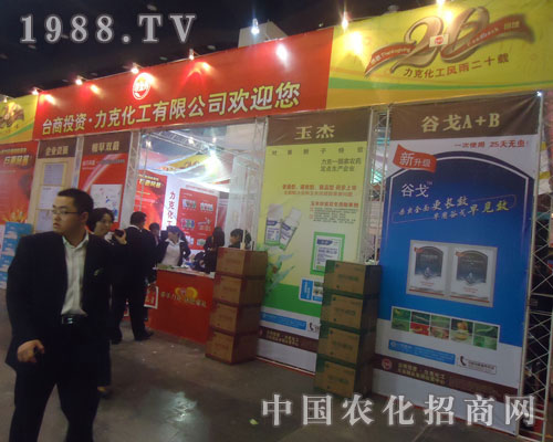 ���˹ȸ���25��