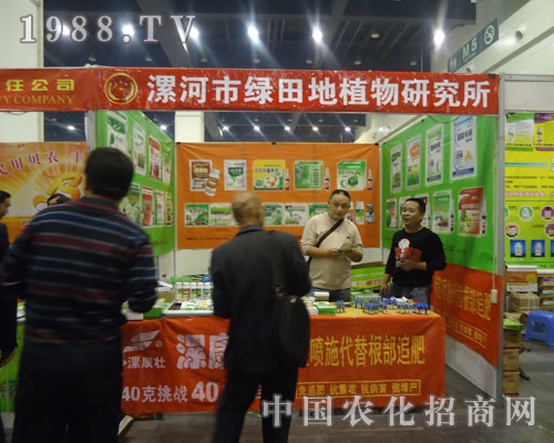 �𿵣���ʩ�������׷����