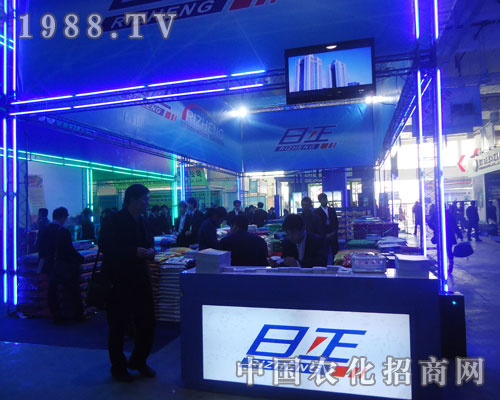 2011����ֲ�����������Ű��Ƽ�һ·�I��