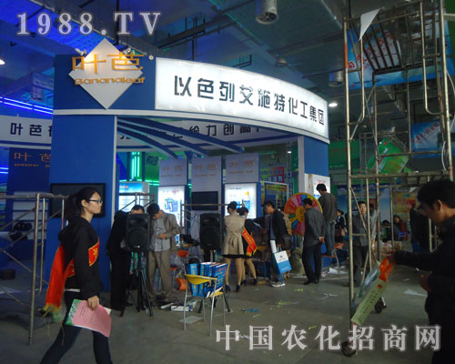 ��ɫ�а�ʩ�ؼ��F(tu��n)��չ2011ɽ�|ֲ����(hu��)